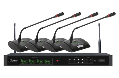 MX-NU34 U段一拖四无线会议麦克风