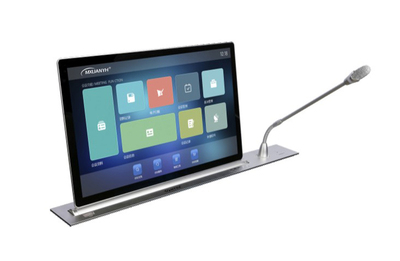 MX-15600S15.6寸超薄一体机(触摸屏升降+升降话筒)<br/>