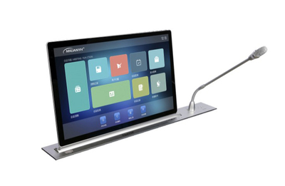 MX-17300HD17.3寸超薄一体机(触摸屏升降)<br/>