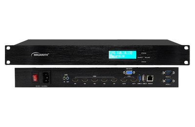 MX-LB115S 录播主机（5路HDMI）